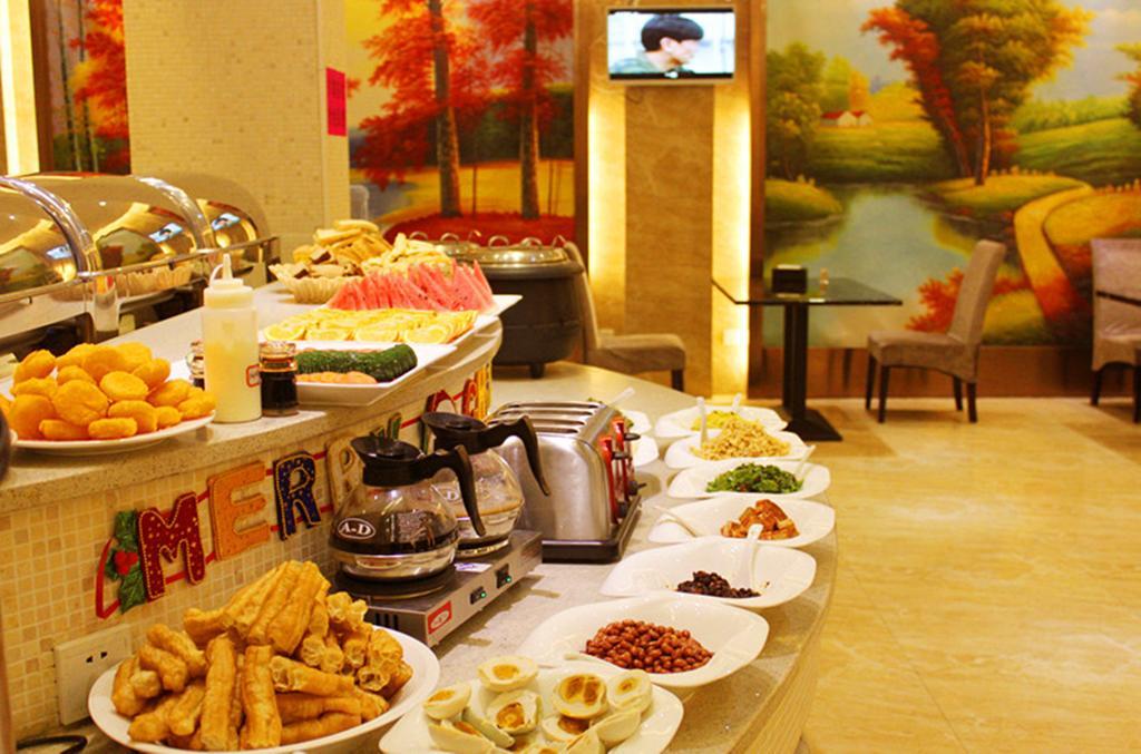 Jiadi Hotel Иу Екстериор снимка