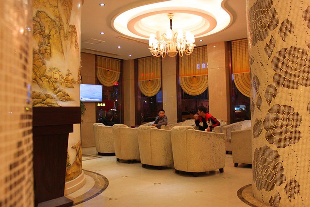 Jiadi Hotel Иу Екстериор снимка