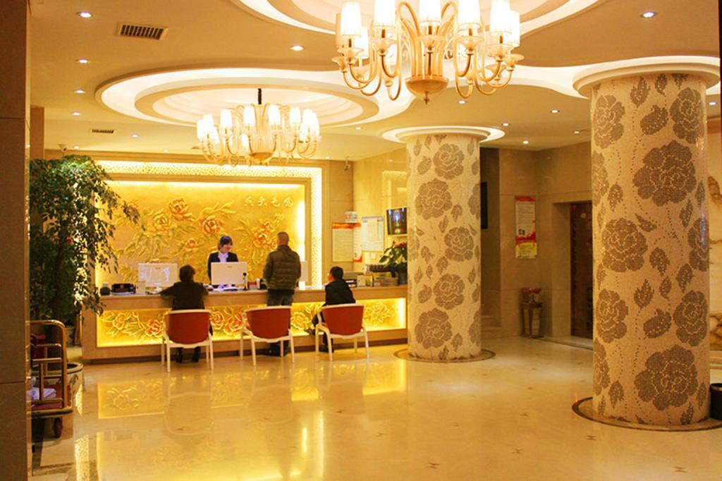 Jiadi Hotel Иу Екстериор снимка