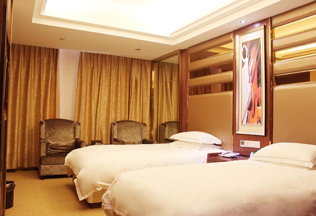 Jiadi Hotel Иу Екстериор снимка