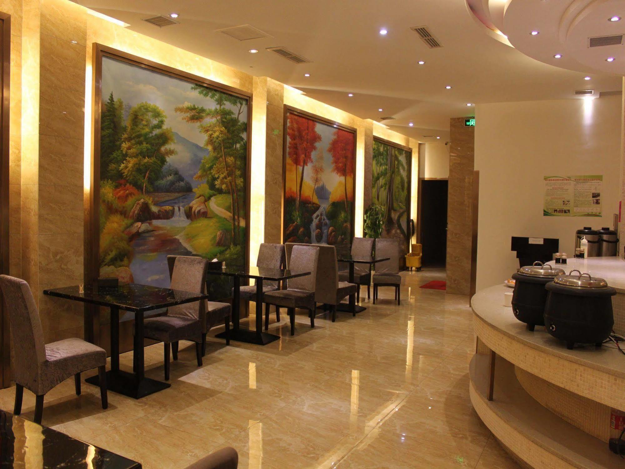 Jiadi Hotel Иу Екстериор снимка