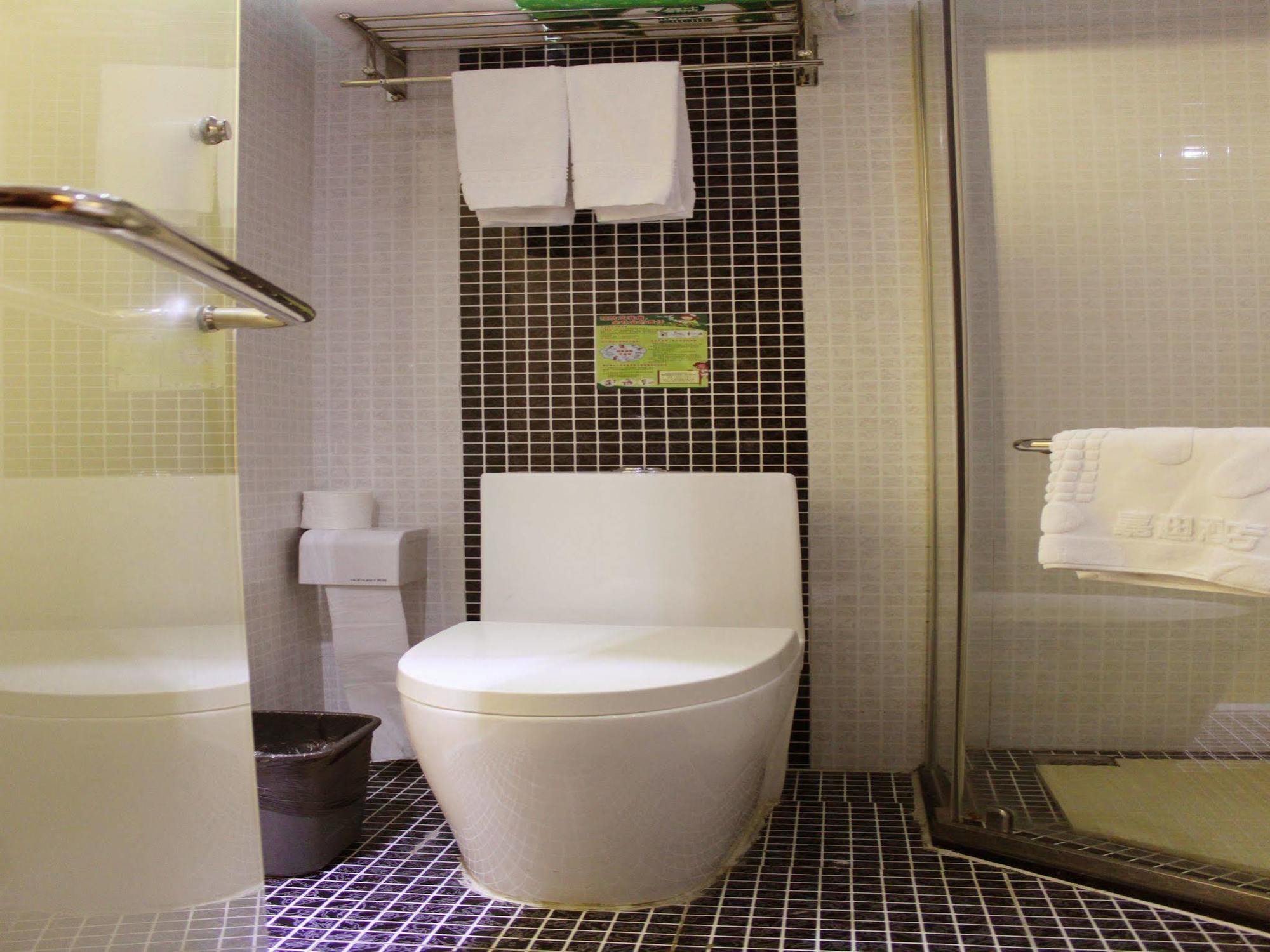 Jiadi Hotel Иу Екстериор снимка